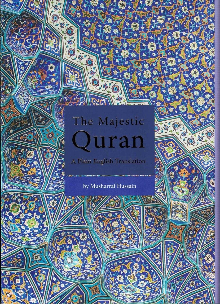 The Majestic Quran: A Plain English Translation Religion & Esotericism