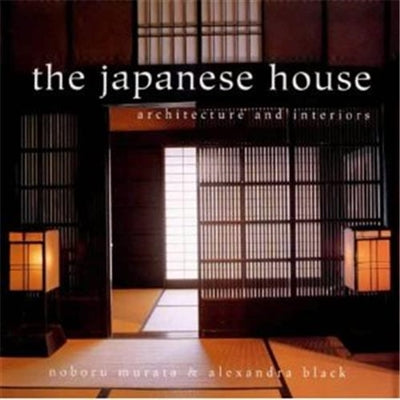 Product Image: The Japanese House