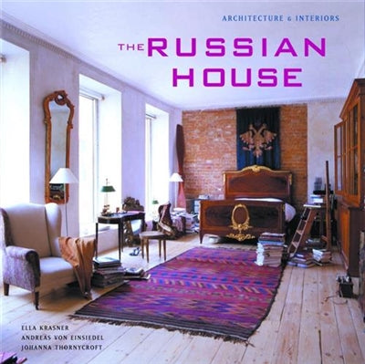 Product Image: The Russian House