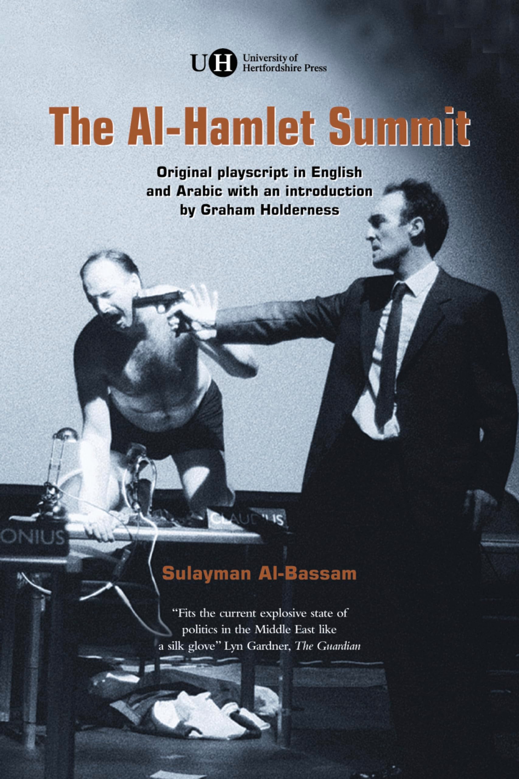 The Al-Hamlet Summit Social Sciences