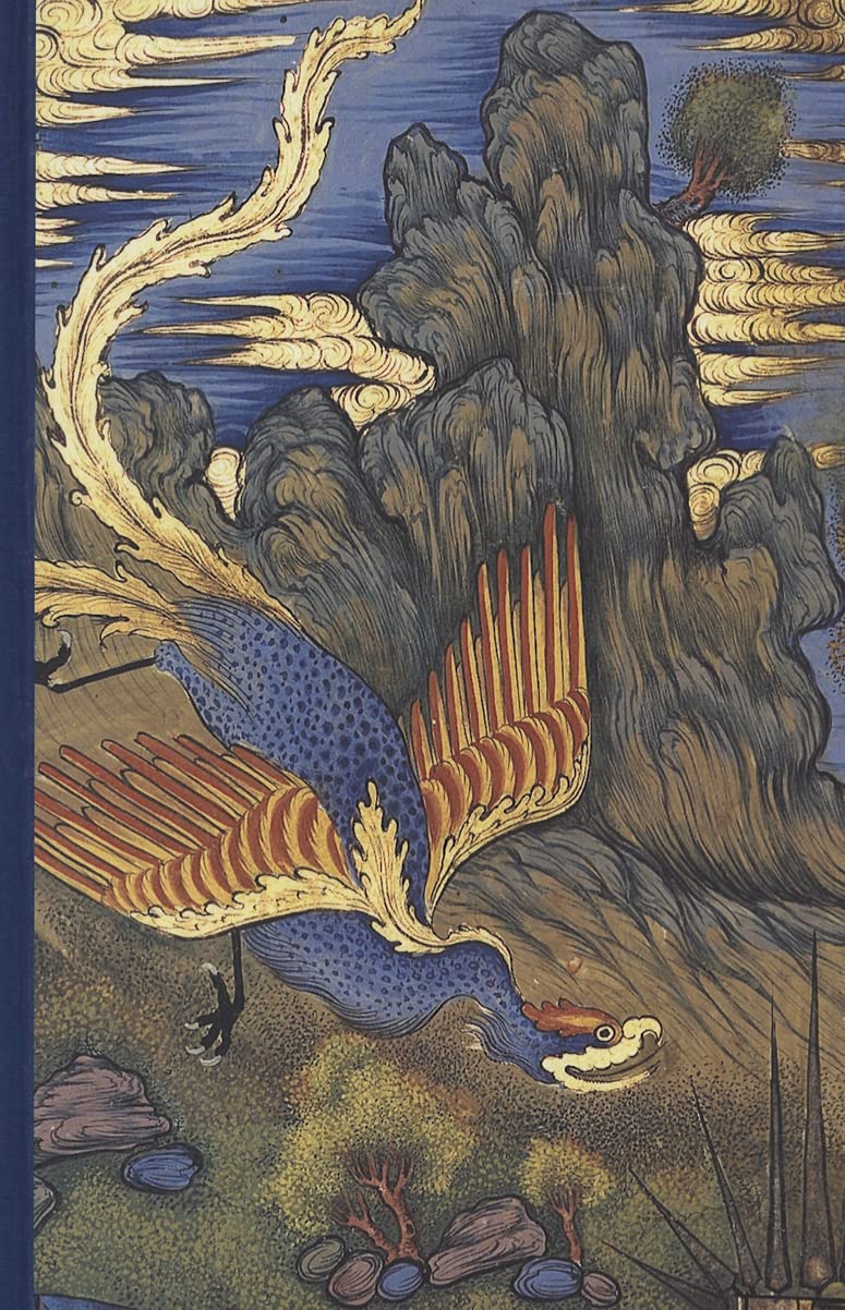 The Windsor Shahnama of 1648 Social Sciences
