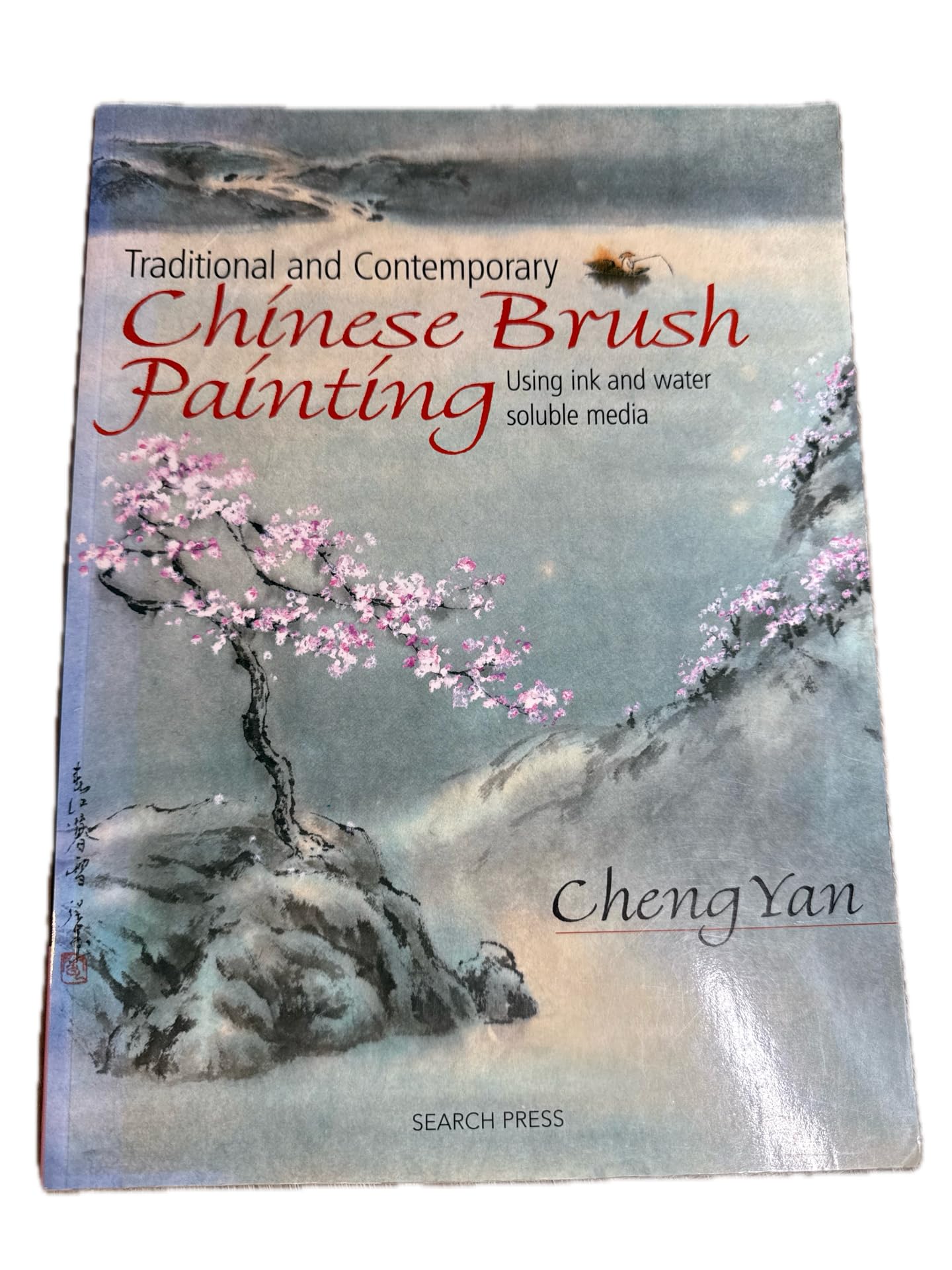 Traditional & Contemporary Chinese Brush Painting: Using Ink And Water Soluble Media Film, Art & Culture