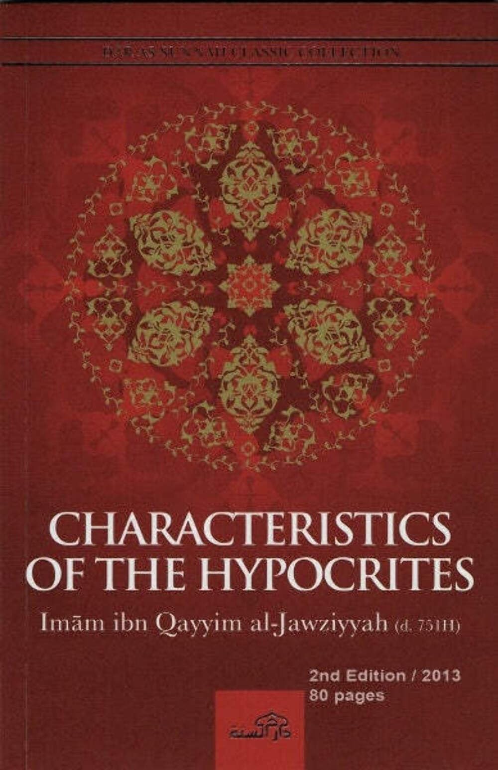 Characteristics of the Hypocrites book