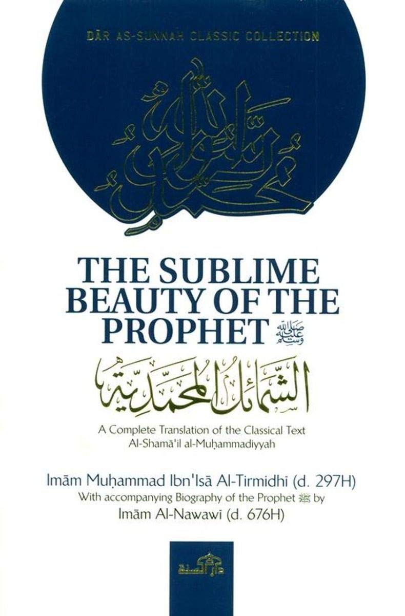THE SUBLIME BEAUTY OF THE PROPHET (saw) P/B book