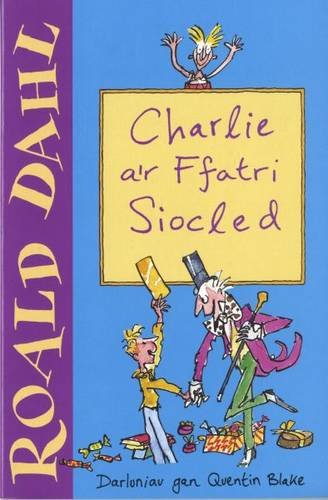 Product Image: Charlie A'r Ffatri Siocled