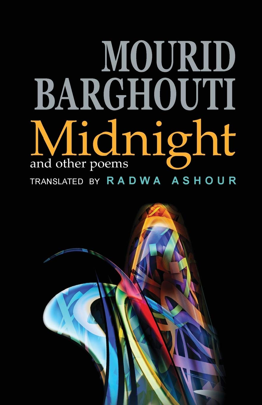 Midnight and Other Poems (ARC Translation) Poetry