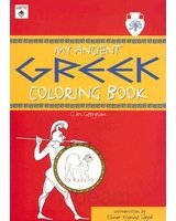My Ancient Greek Colouring Book book
