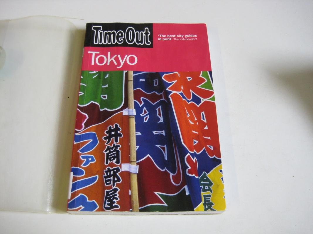 Product Image: Time Out Tokyo (Time Out Guides)