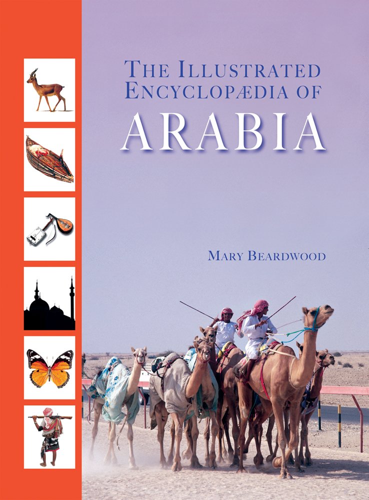 The Illustrated Encyclopaedia of Arabia Social Sciences