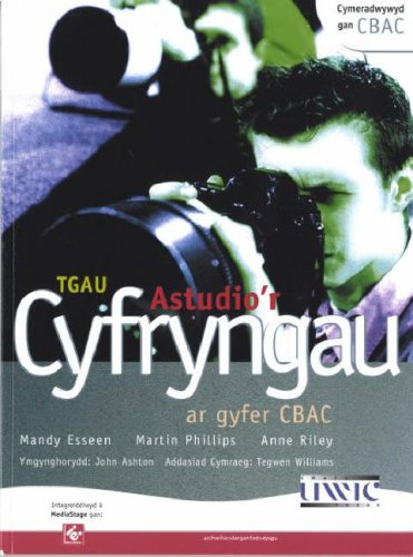 TGAU Astudio'r Cyfryngau Non-fiction