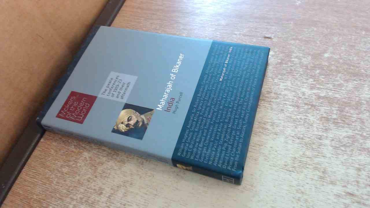 The Maharajah of Bikaner, India (Makers of the Modern World) Film, Art & Culture
