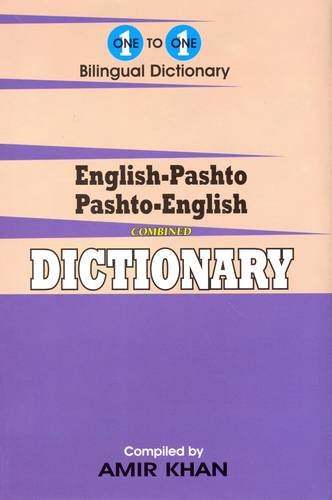 One-to-one dictionary: English-Pashto & Pashto-English dictionary book