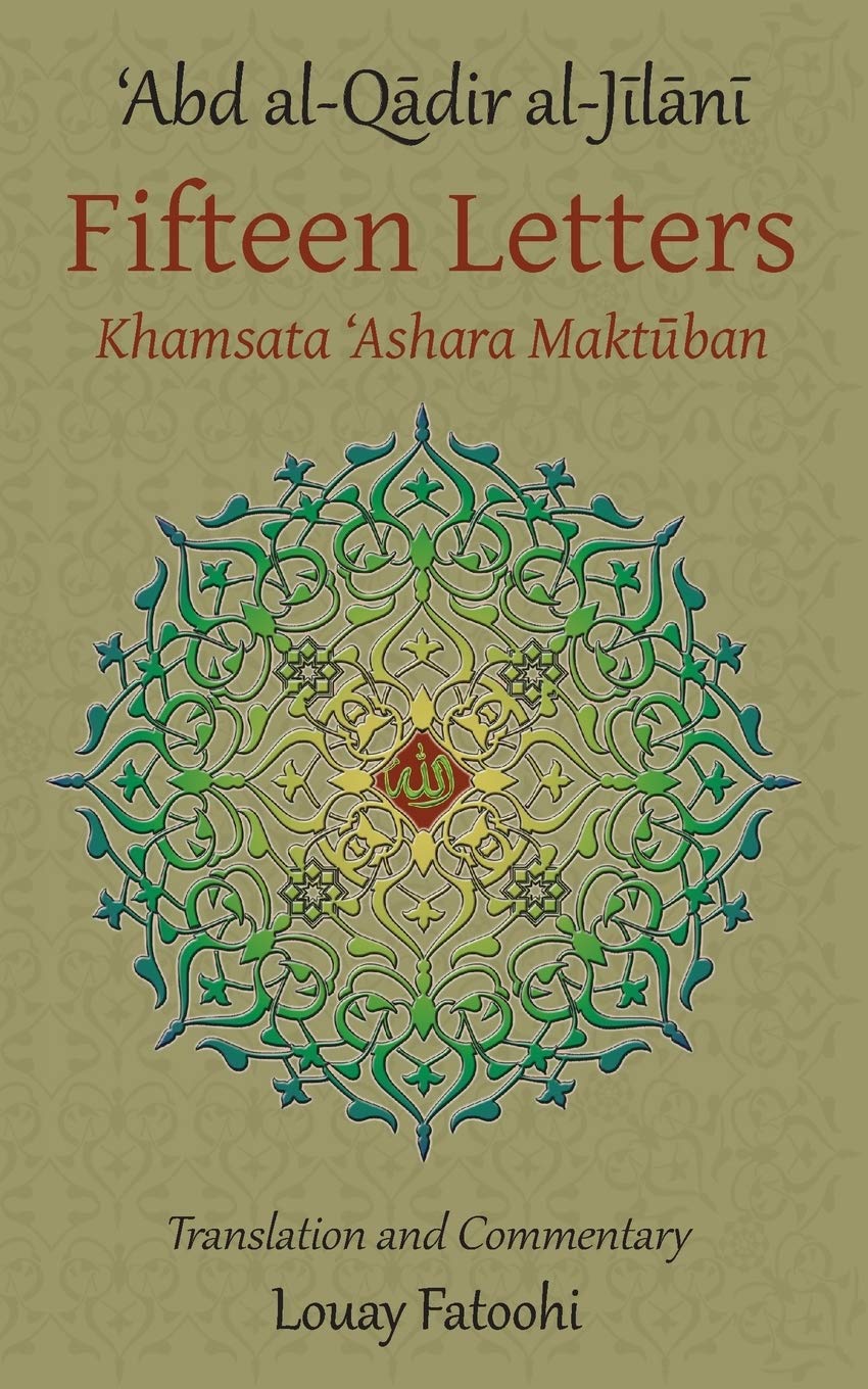 Fifteen Letters (Khamsata 'Ashara Maktuban) Religion & Esotericism