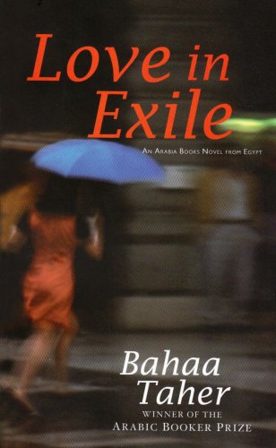 Product Image: Love in Exile