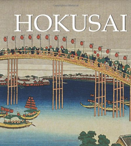 Product Image: Hokusai (1760-1849)