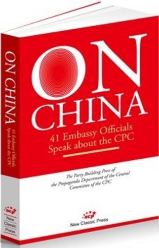 On China Politics & History