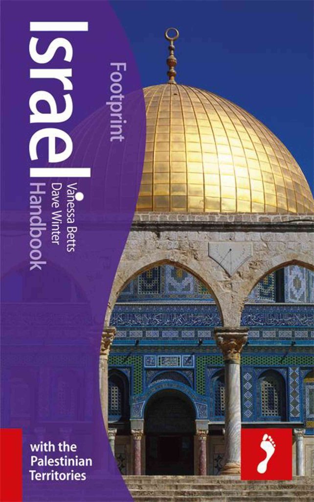 Product Image: Israel Handbook