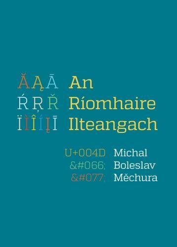 An Riomhaire Ilteangach book