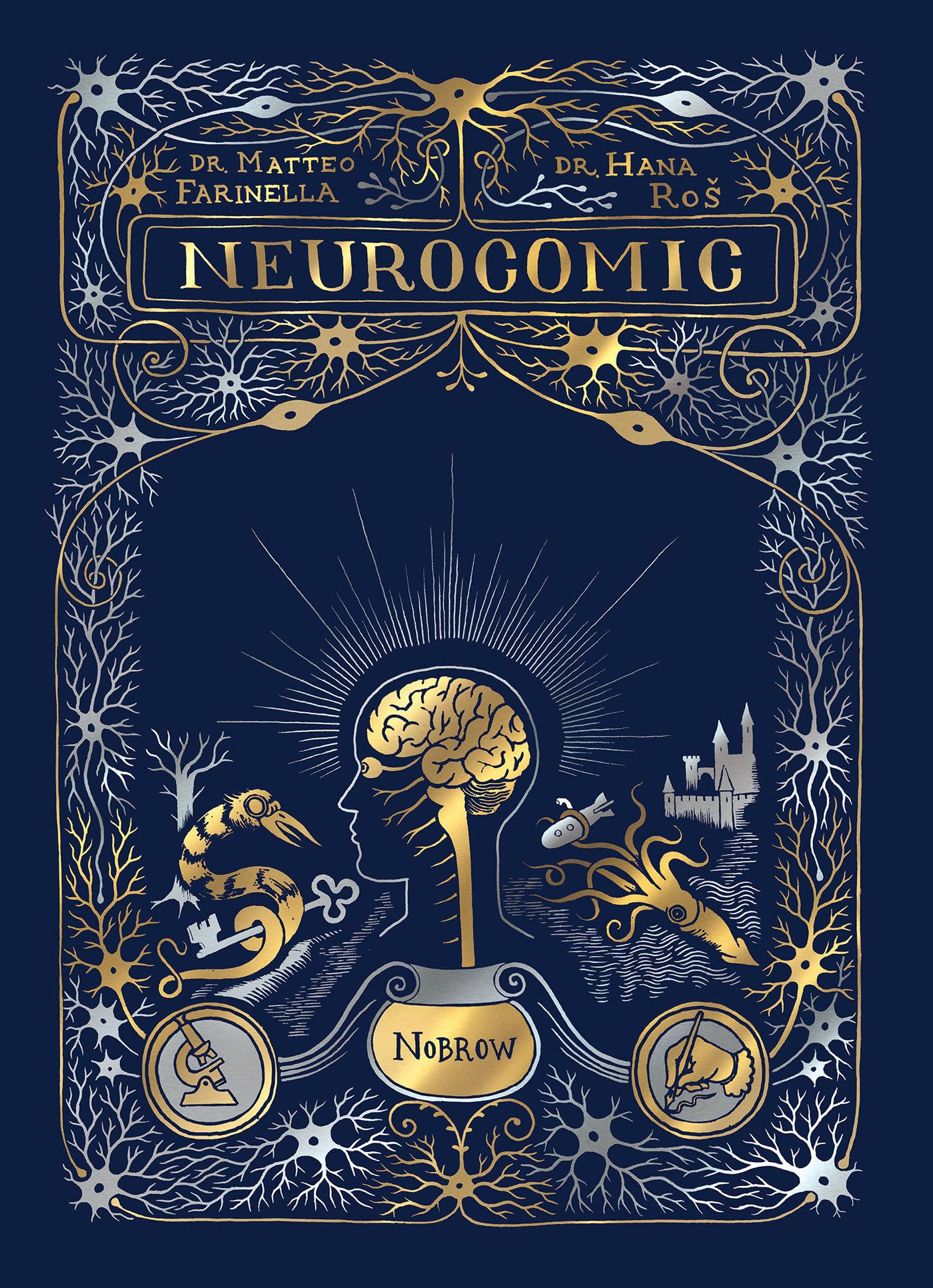 Neurocomic (Neurocomics) Manga