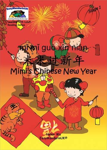 Mimi's Chinese New Year (Learning with Lulu Reading Series Stage 1) Foreign Languages ​​& Dictionaries
