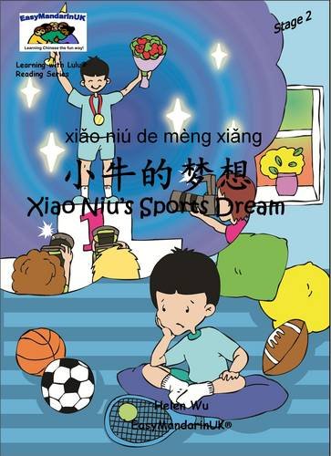Xiao Niu's Sports Dream (Learning with Lulu Reading Series Stage 2) Foreign Languages ​​& Dictionaries