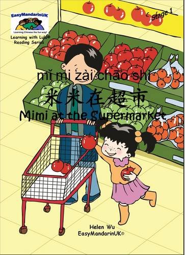 Mimi at the Supermarket (Learning with Lulu Reading Series Stage 1) Foreign Languages ​​& Dictionaries