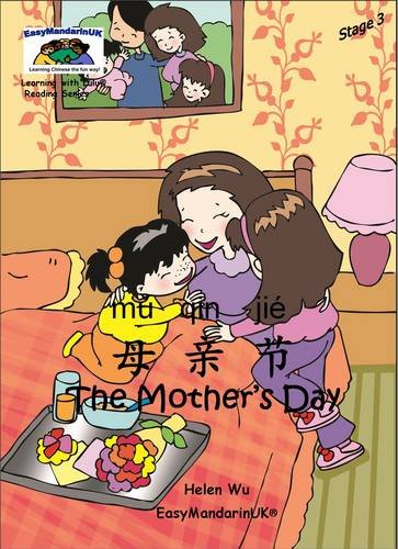 The Mother's Day (Learning with Lulu Reading Series Stage 3) Foreign Languages ​​& Dictionaries