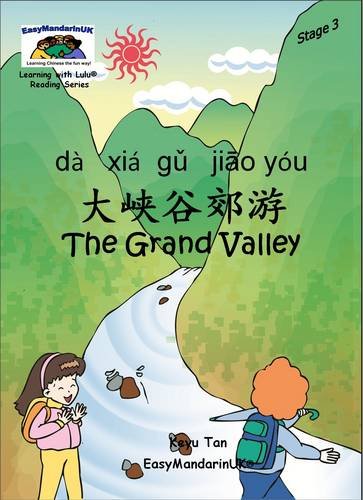 The Grand Valley (Learning with Lulu Reading Series Stage 3) Foreign Languages ​​& Dictionaries