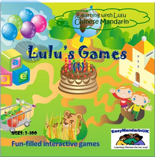Lulu's Games: Chinese Mandarin Games (Learning with Lulu) Books