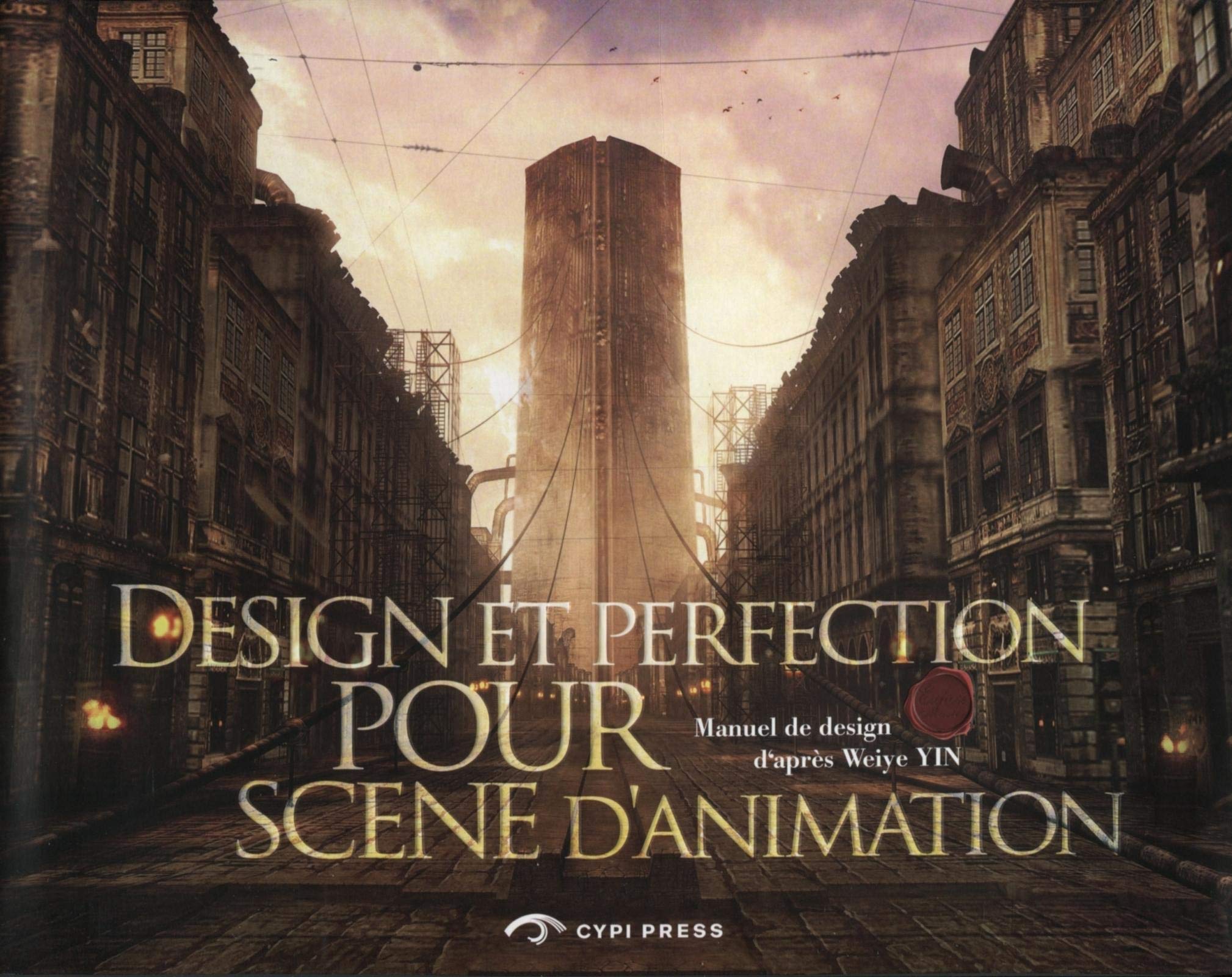 Design et perfection pour scènes d'animation. Manuel de design d'après Weiye Yin. book