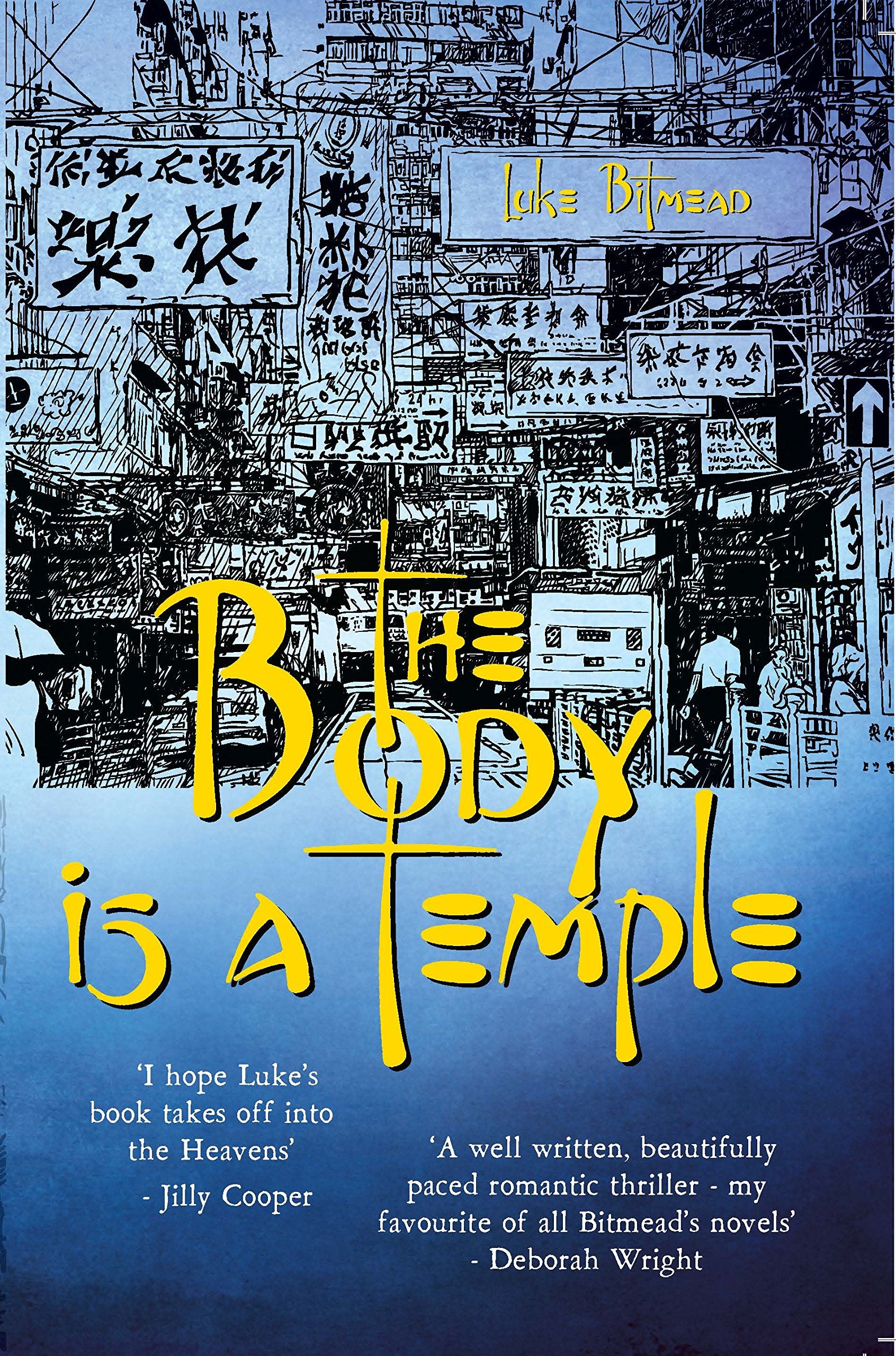 The Body in a Temple: Shocking. Page-Turning. International Crime Thriller. Contemporary literature