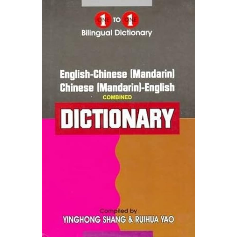 One-to-One dictionary: English-Mandarin & Mandarin English dictionary book