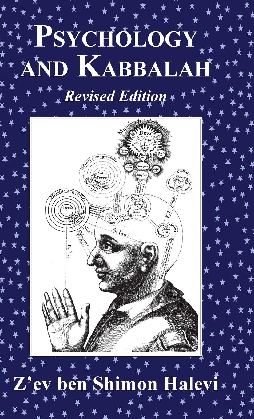 Psychology and Kabbalah book