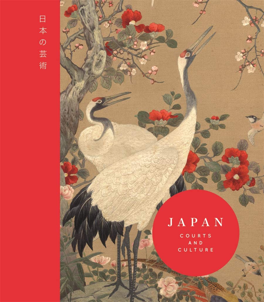 Japan: Courts and Culture: Courts and Culture Film, Art & Culture
