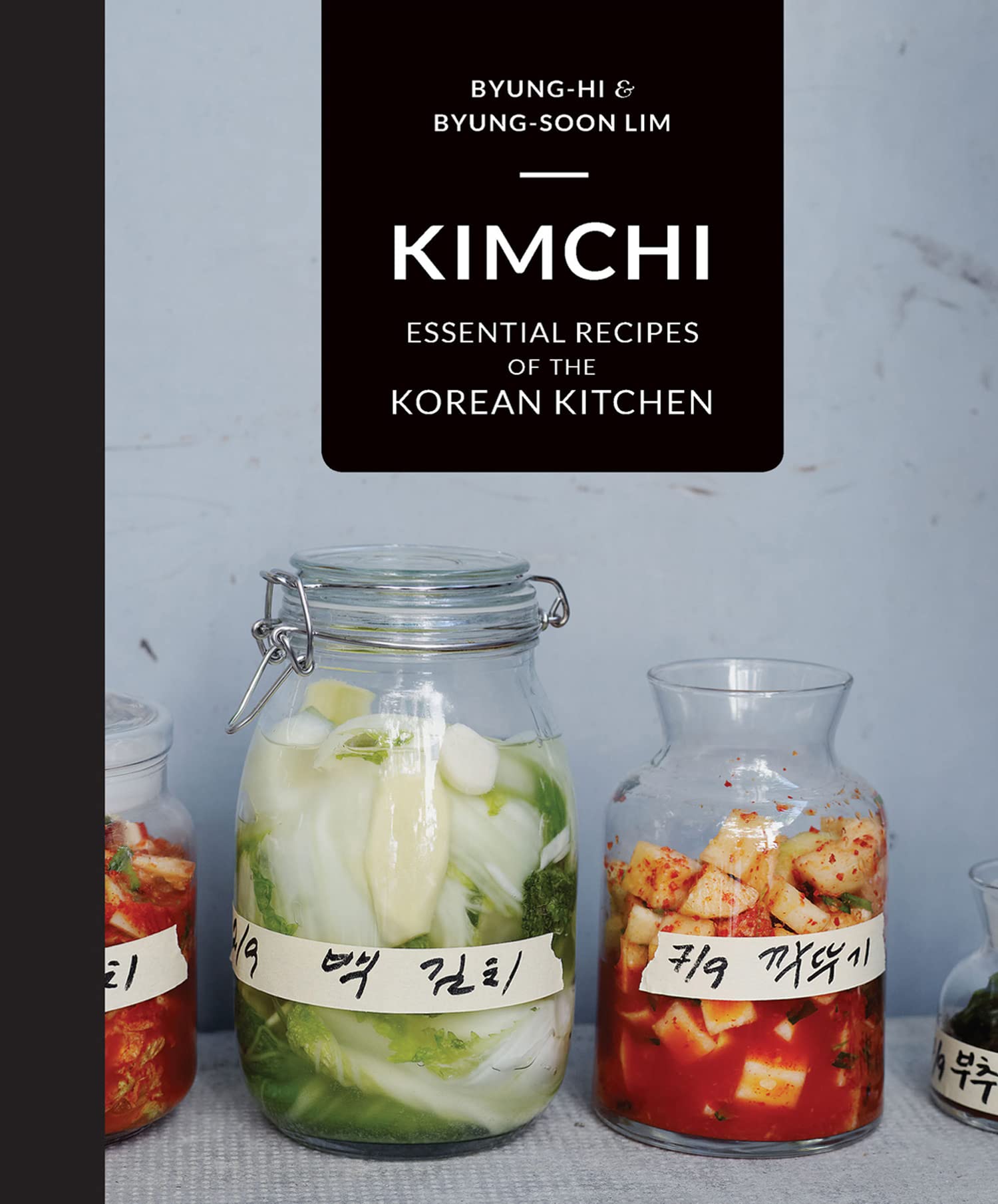 Kimchi: Essential recipes of the Korean Kitchen Leisure, Home & Garden