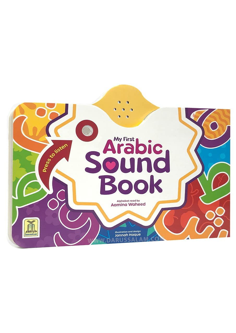 My First Arabic Sound Book for Kids by Darussalam UK book