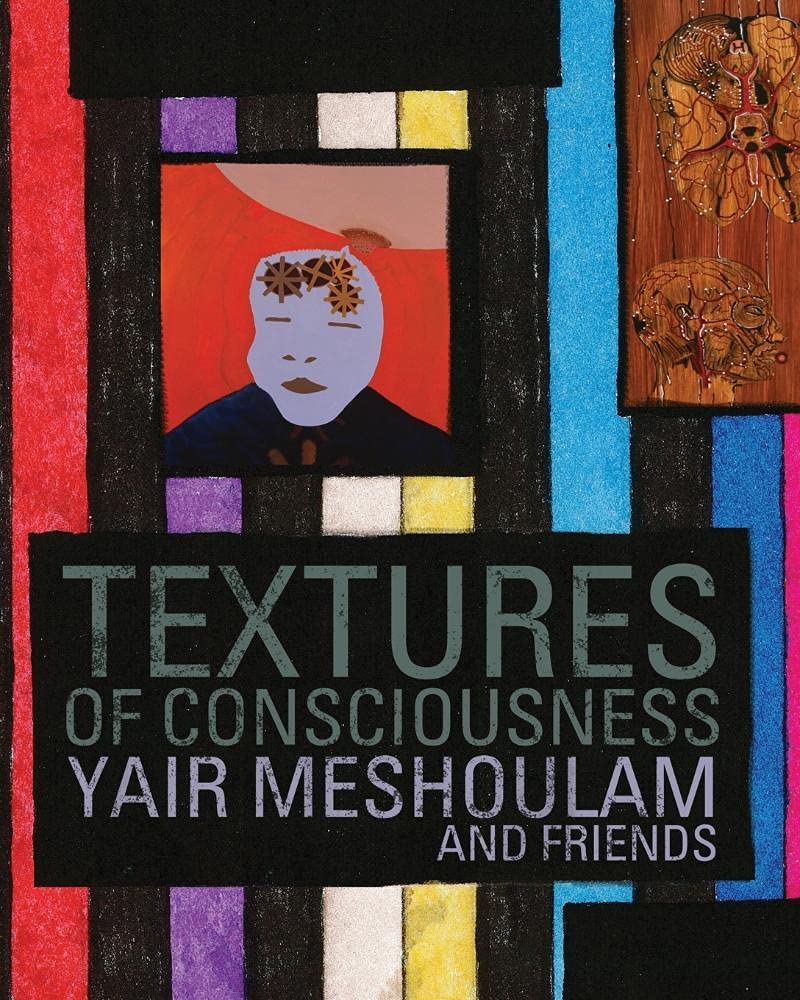 Product Image: Textures of Consciousness