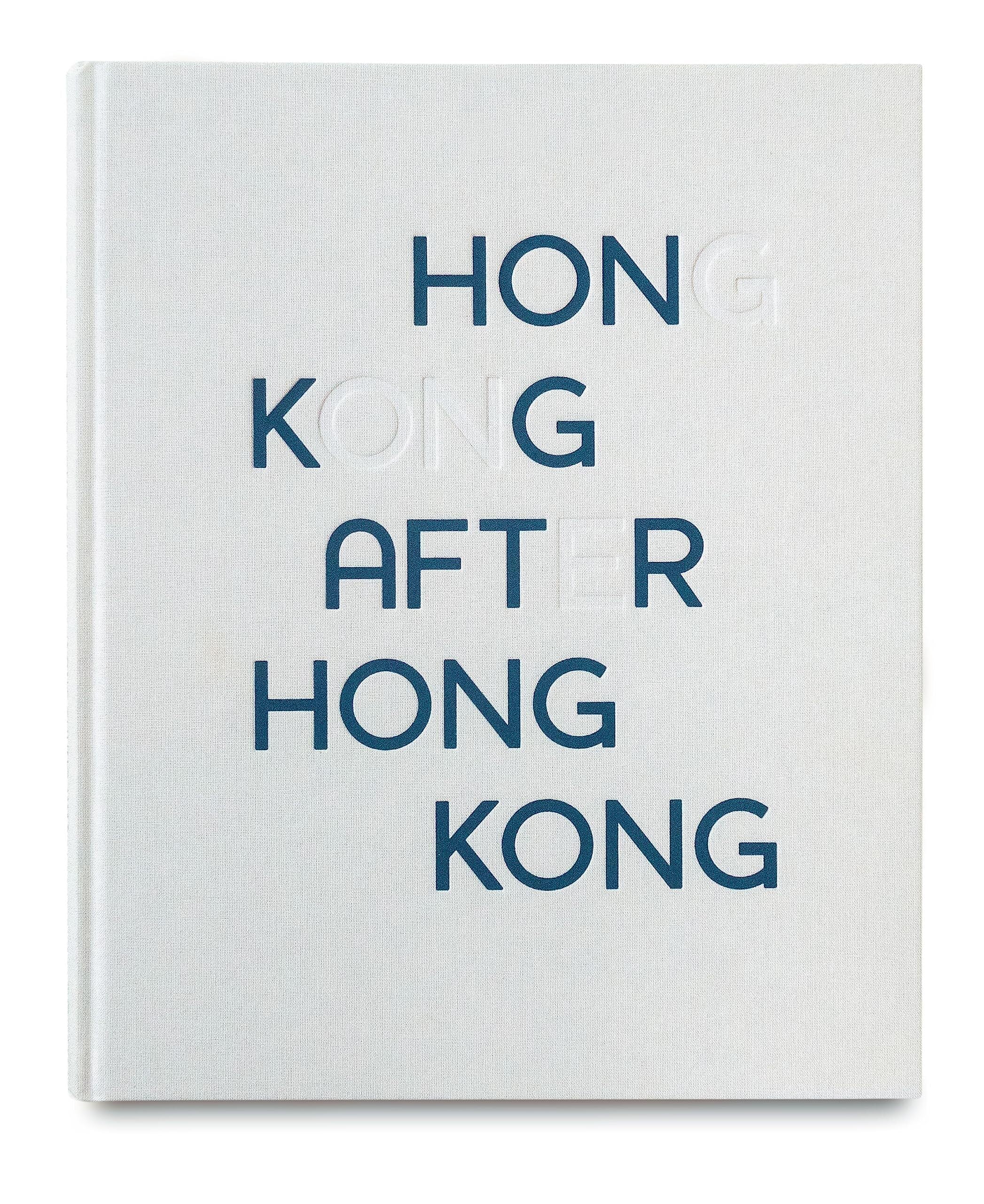 Hong Kong After Hong Kong Photography