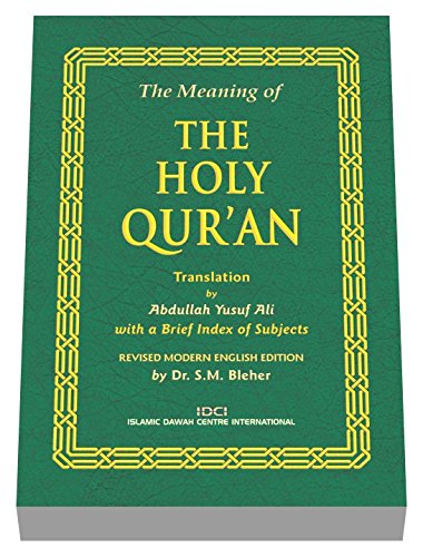 The Meaning of the Holy Qur'an: With a Brief Subject Index Religion & Esotericism
