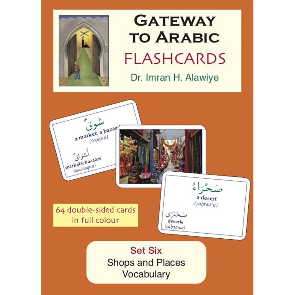 Gateway to Arabic Flashcards: Set Six: Shops and Places Vocabulary Foreign Languages ​​& Dictionaries