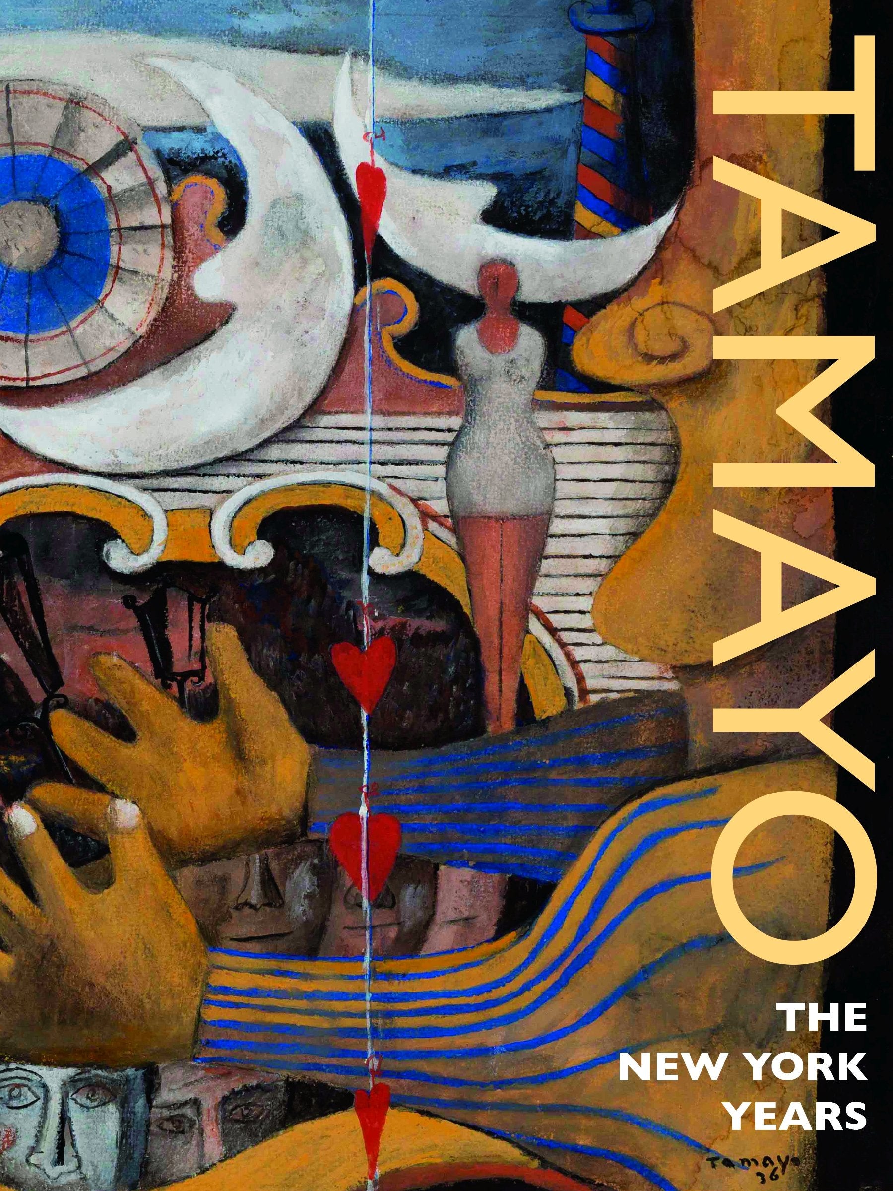 Product Image: Tamayo
