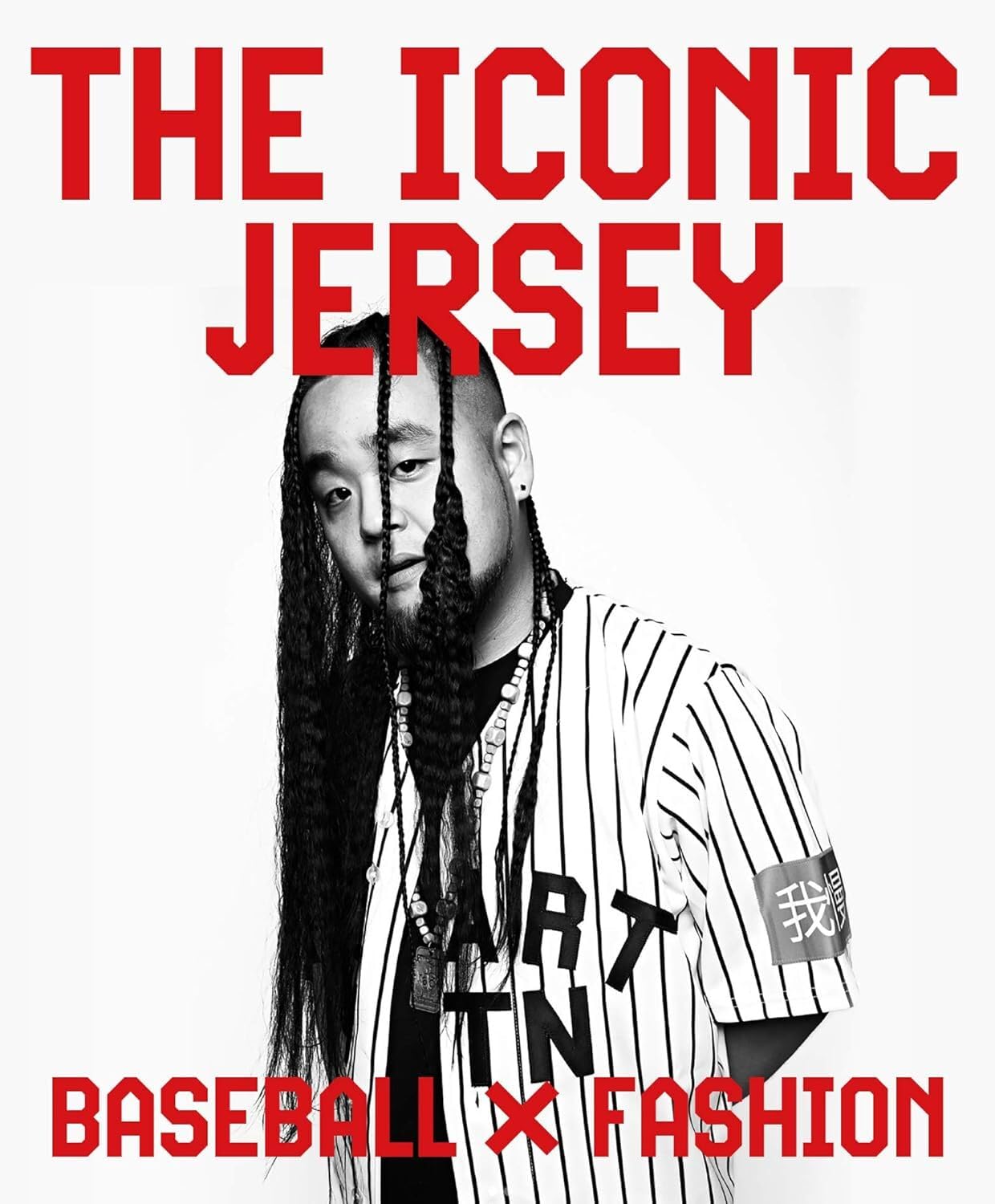 The Iconic Jersey: Baseball X Fashion Books