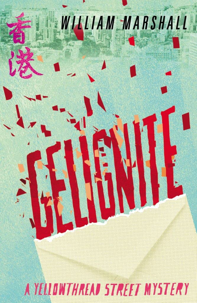 Gelignite (Yellowthread Street Mystery) Classics
