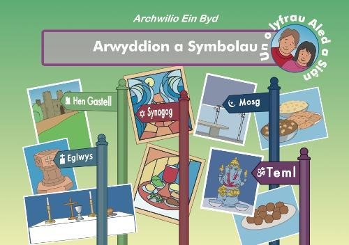 Arwyddion Ac Symbolau (Archwilio Ein Byd) Non-fiction
