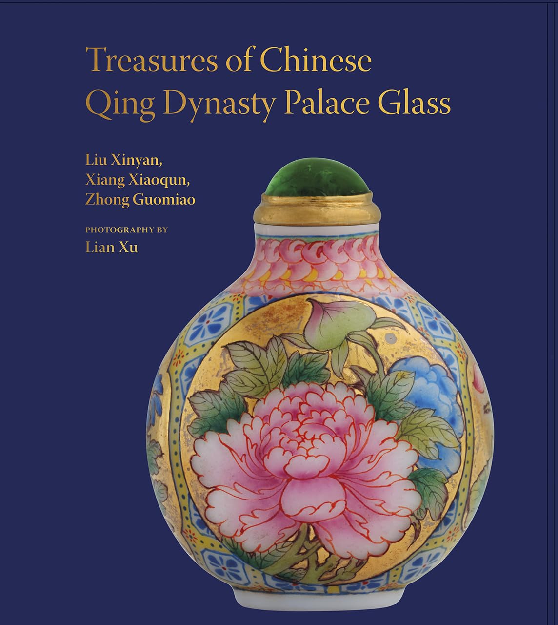 Treasures of Chinese Qing Dynasty Palace Glass (Chinese Artists) Film, Art & Culture