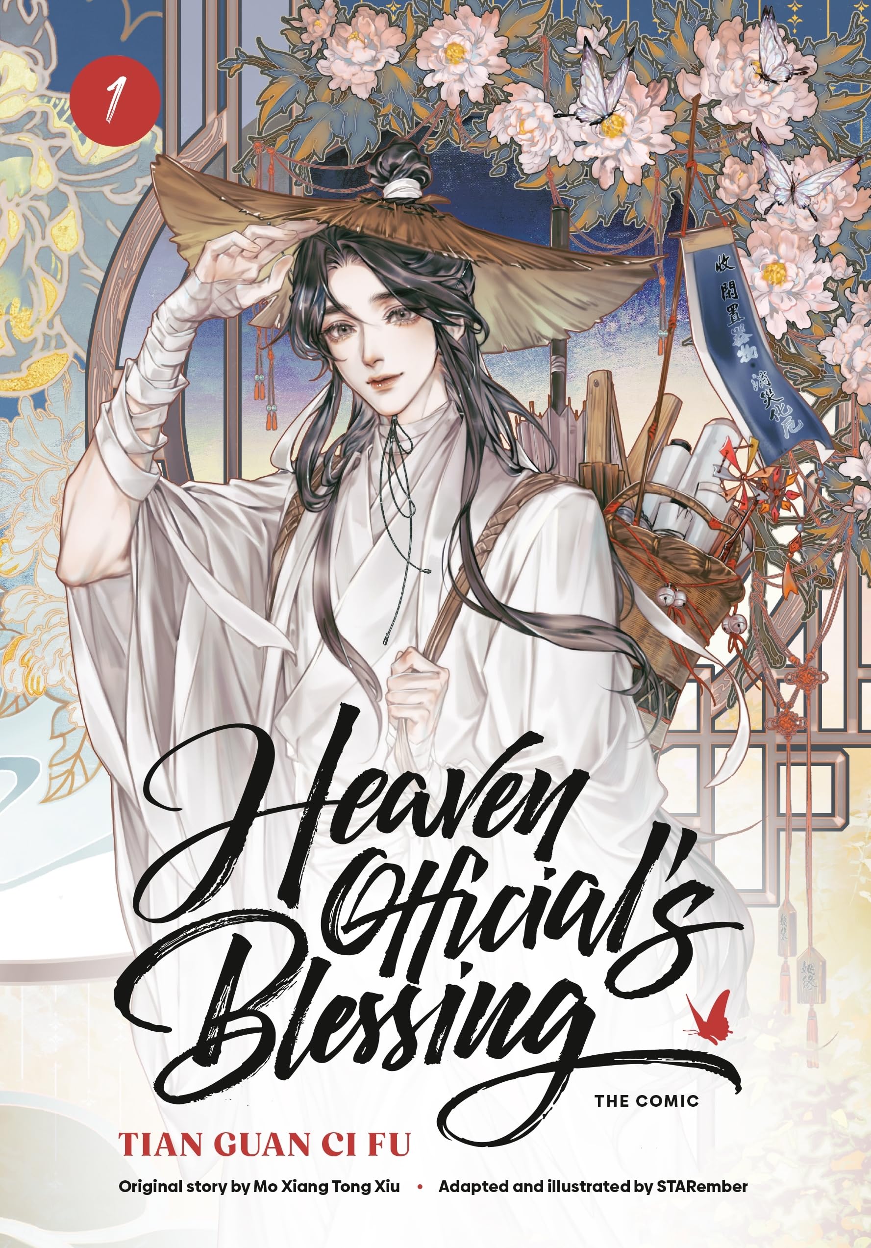Heaven Official's Blessing (The Comic), Volume 1 LGBTQ+