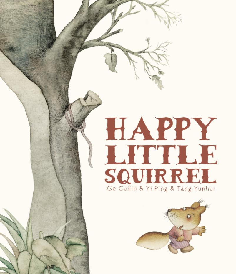 Product Image: Happy Little Squirrel
