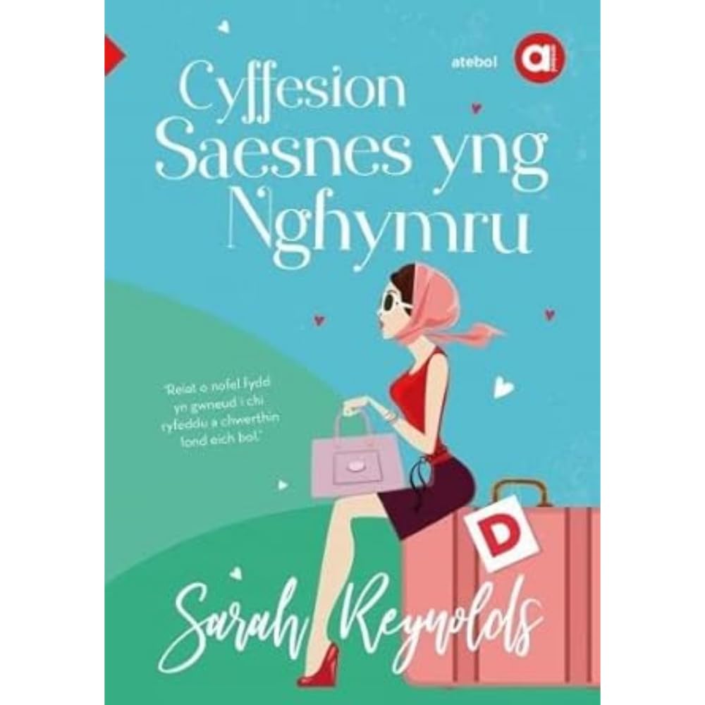Cyfres Amdani: Cyffesion Saesnes yng Nghymru book