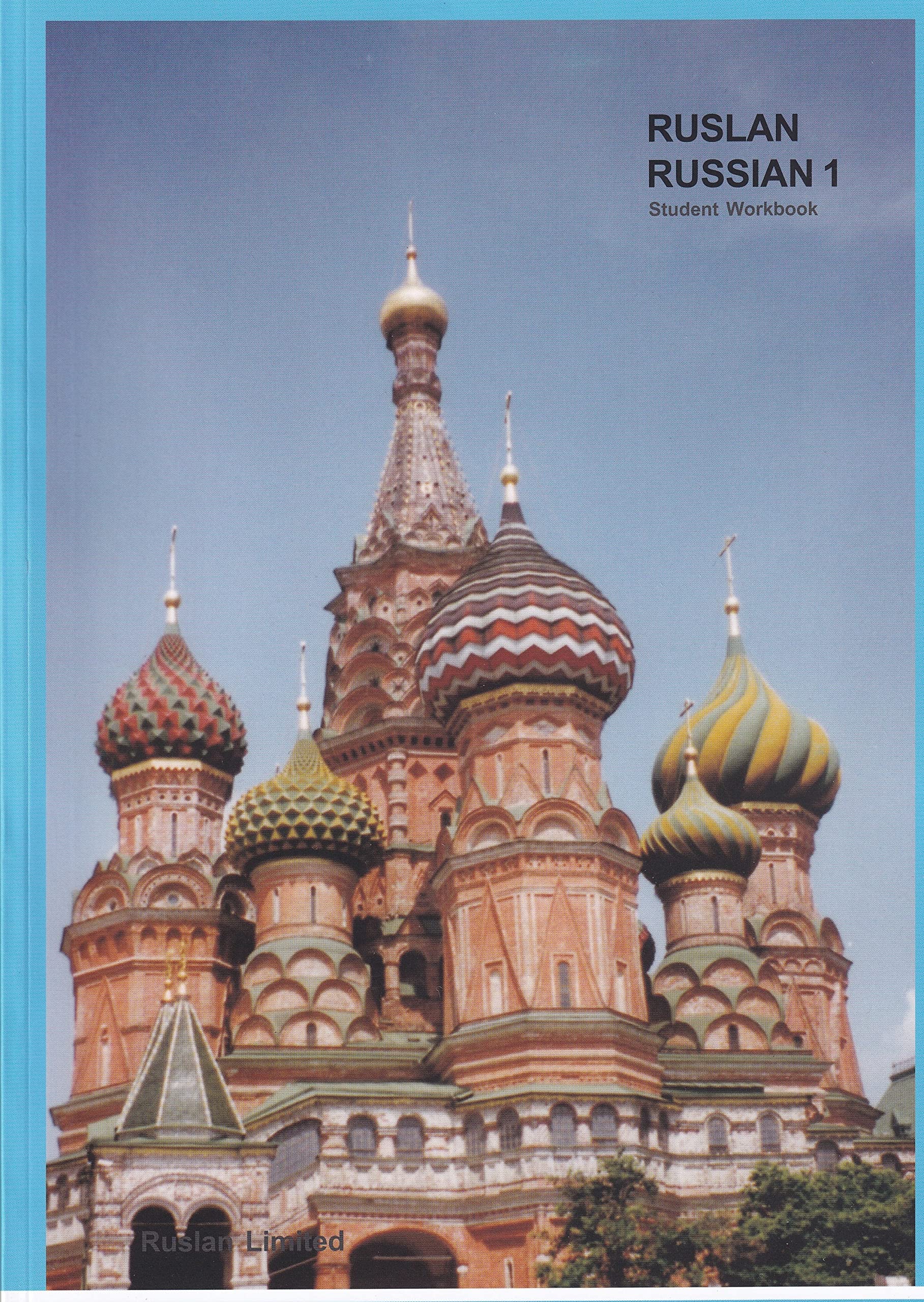 Ruslan Russian 1: a communicative Russian course. Student Workbook with free audio download book