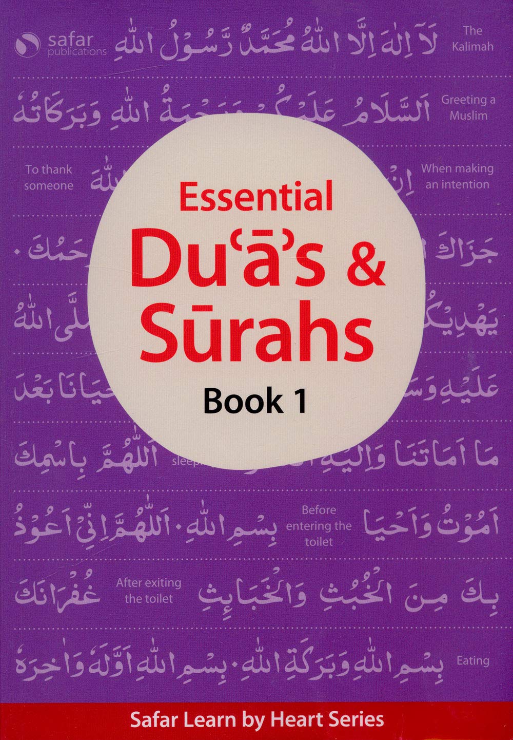 Safar Islamic Studies Essential Duas and Surahs Book 1 and Book 2 Books